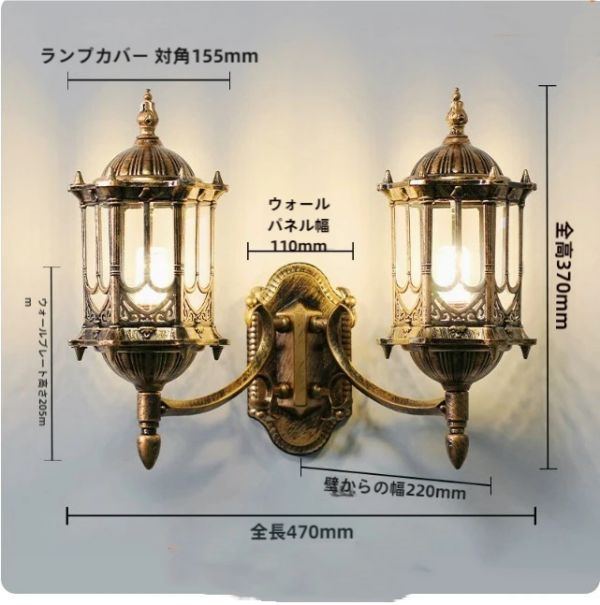 ポーチライト LED 照明 玄関灯 ブラケットライト 施主支給 PSE 外灯 玄関 屋外 おしゃれ ウォールライト 北欧 和モダン 新築 新居 リノベーション リニューアル 改築 改修 貸家