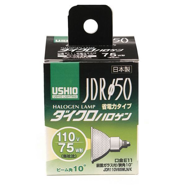 ジバンシィ】ボウタイワンピース 長袖 チェック 毛100 レトロ