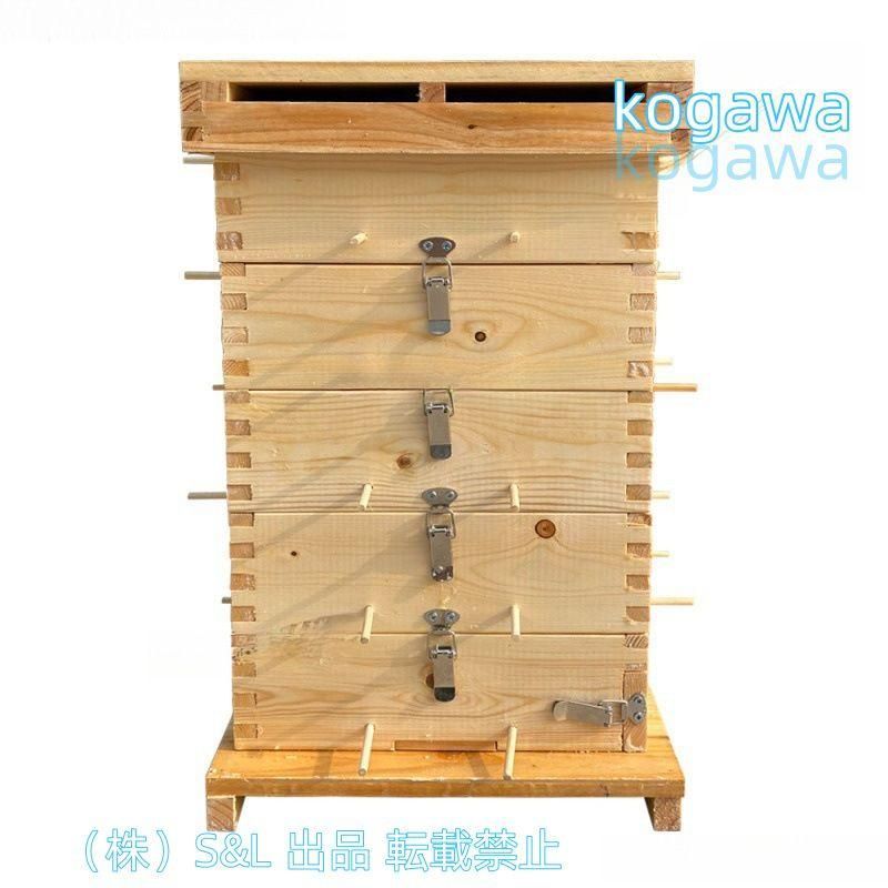 5階 蜜蜂巣箱 ミツバチ 巣箱 杉材養蜂箱キット 焼彩仕上 ワックスを煮る 5階の格子箱株式会社S＆L 防湿 防虫 防水 簡単インストール