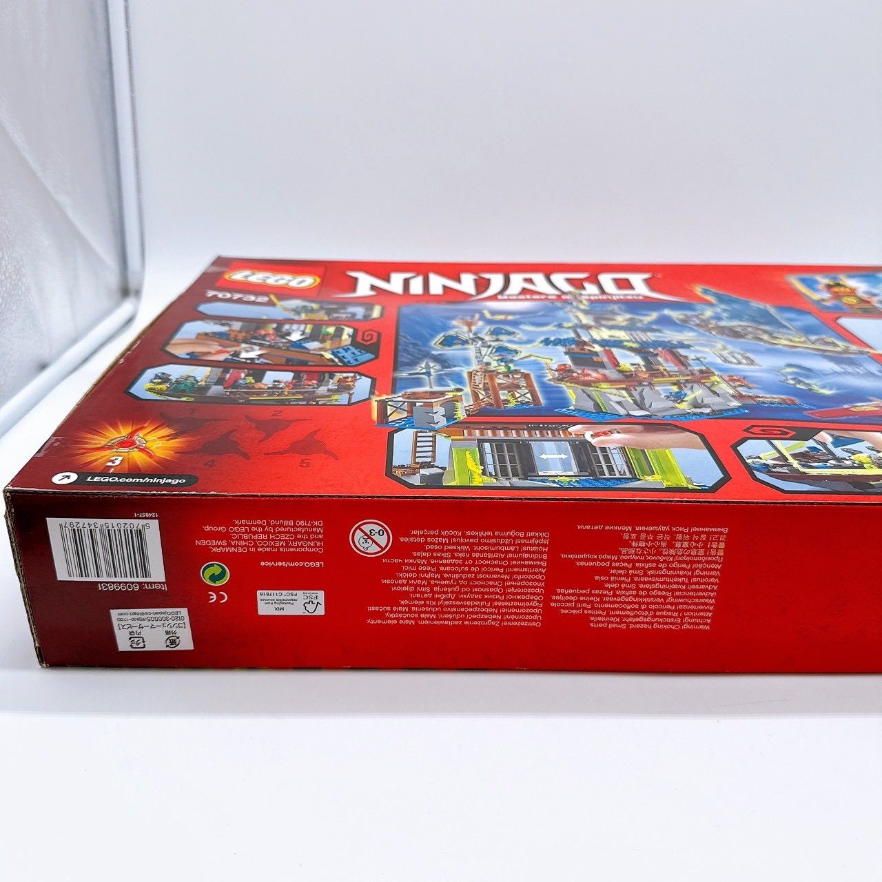 レゴ lego ニンジャゴー 70732 スティークス ゴースト屋敷 WWW_STEELWINDOWSANDDOORS_COM