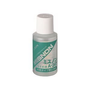 （まとめ） ライオン事務器 修正液ミスノン共用タイプうすめ液 24ml A-24