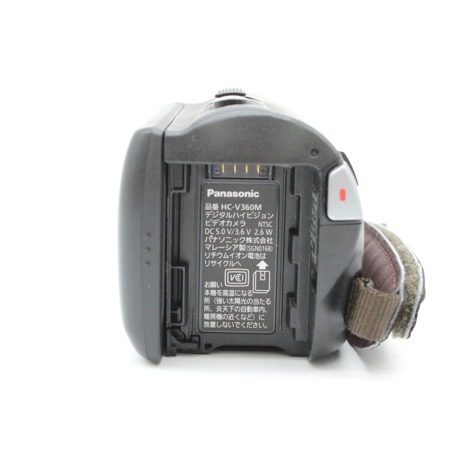  ≪ ≫ Panasonic HC V 360 M ボディ ブラック 2578 ビデオカメラ カメラ