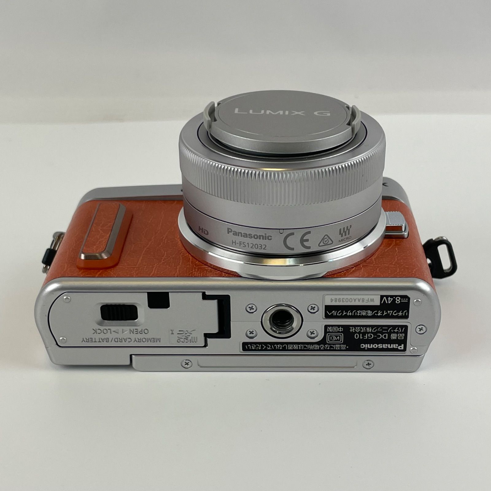 ルミックス GF10 ダブルレンズキット オレンジ DC-GF10WA-D LUMIX GF10