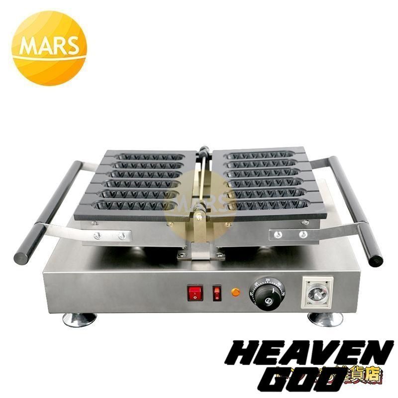 ボヘミアMoserモーゼル キャンデイ小菓子入れ 金彩入りボンボ