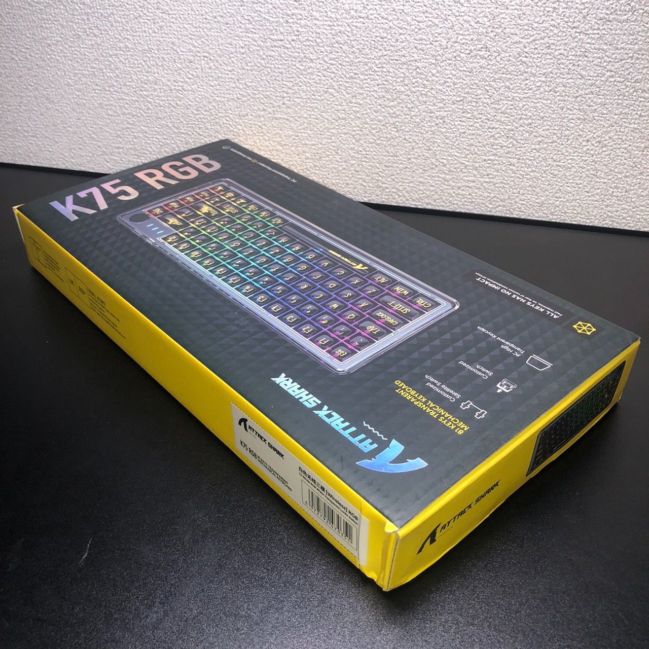 BT接続 透明キーボード