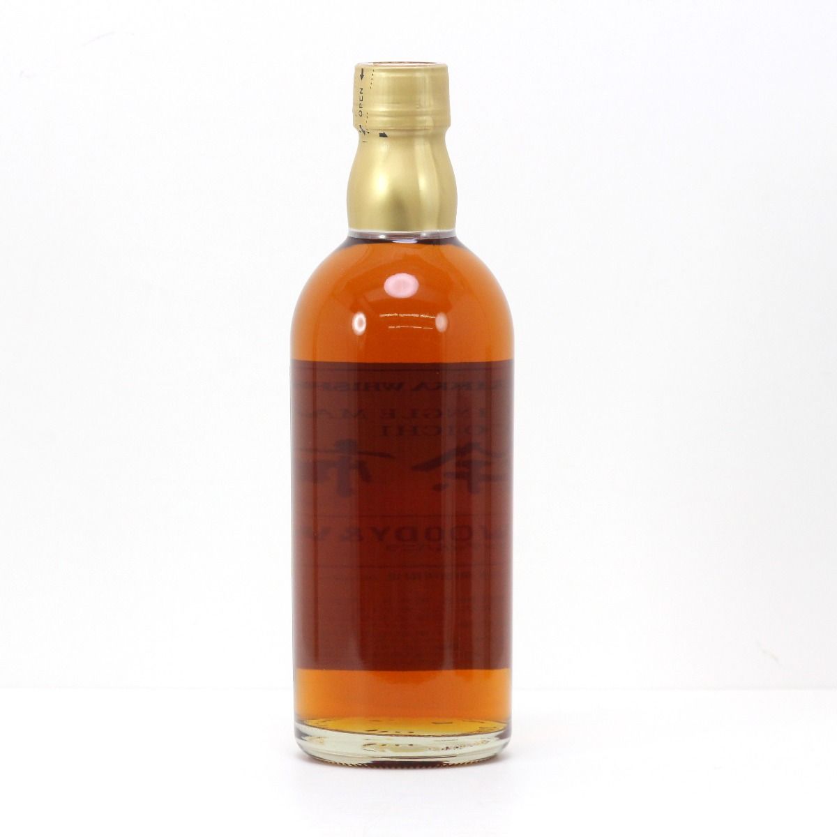 発送 NIKKA
