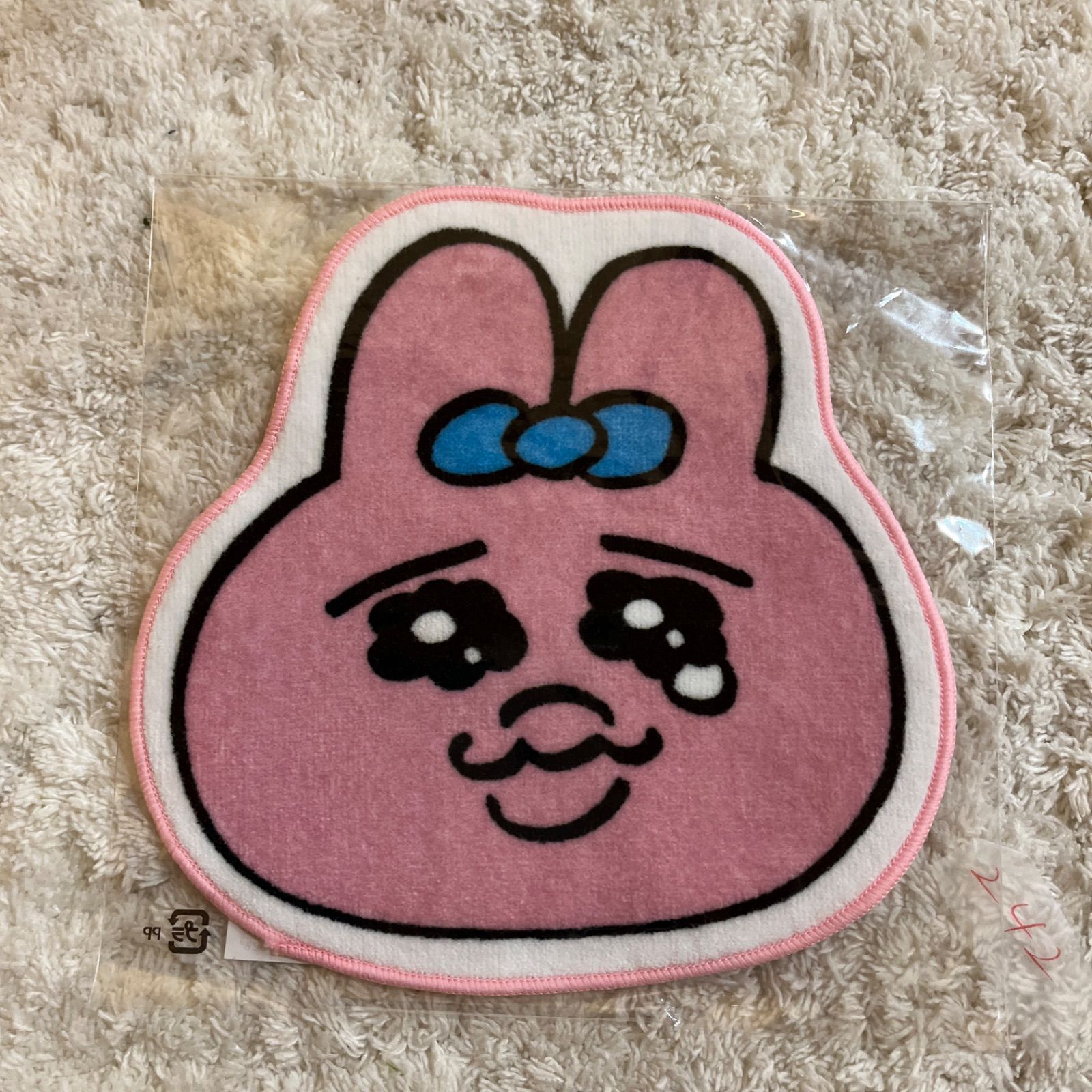 Amazon.co.jp: カミオジャパン(Kamiojapan) おぱんちゅうさぎ