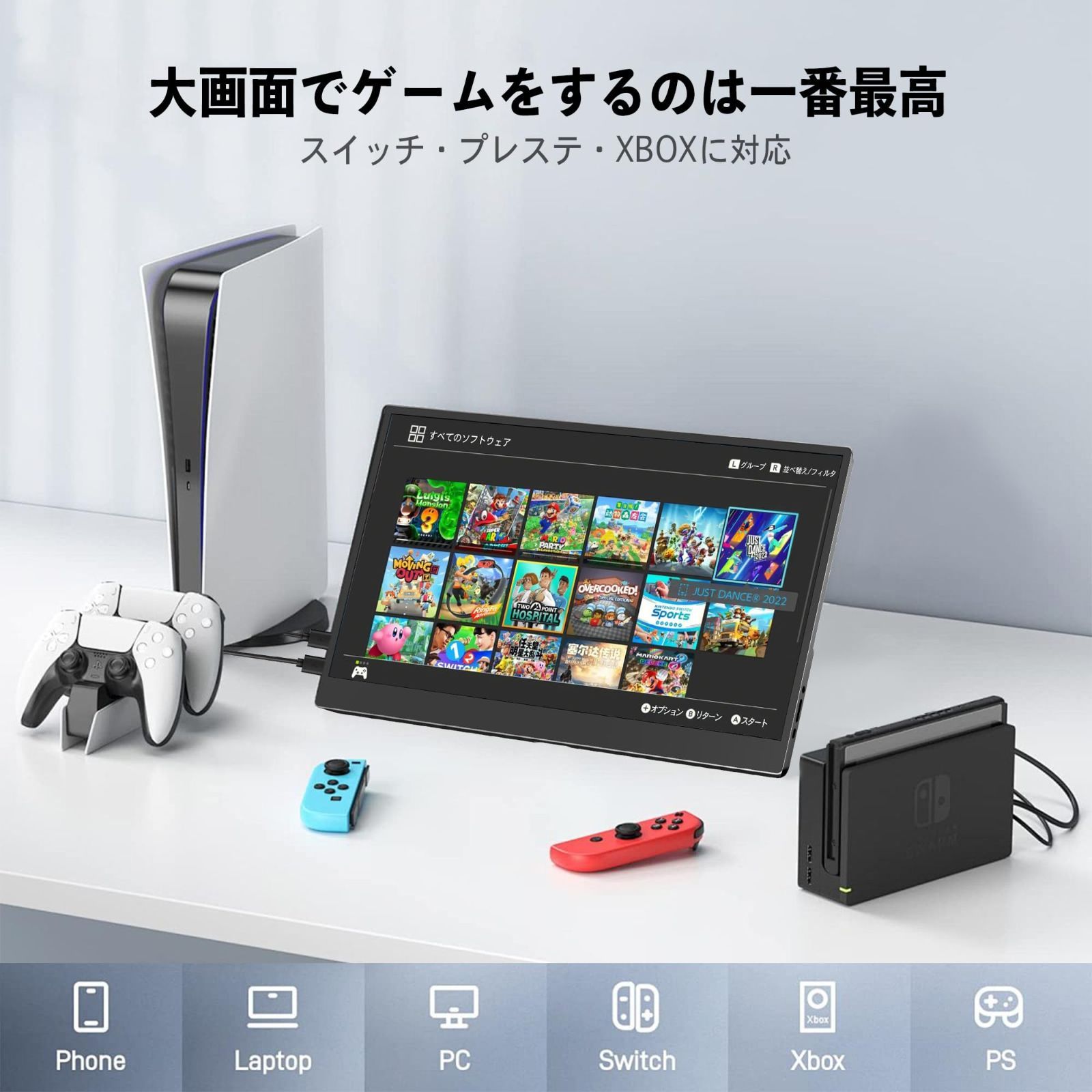 Dobios モバイルモニター 15.6インチ 1920x1080FHD 60Hz