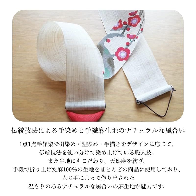 京都洛柿庵 細タペストリー 【 千本鳥居 】 ルシエール・ジャパン / 約10×170cm 麻生地 タペストリー 掛け軸 インテリア ディスプレイ 和モダン (通年, 千本鳥居) 1