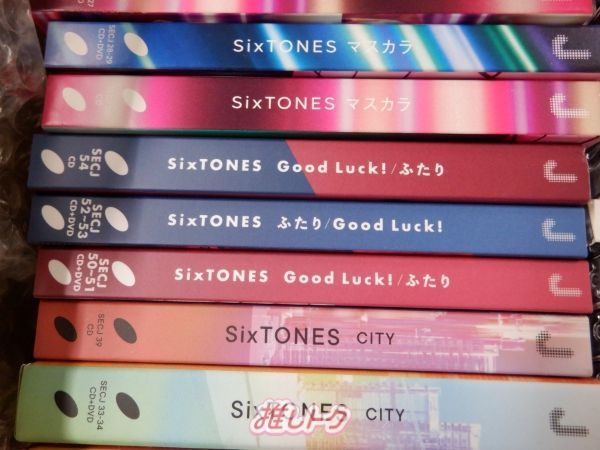 SixTONES CD9枚セット SixTONES セット - メルカリ