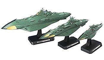 中古】(未使用・未開封品) 宇宙戦艦ヤマト2202 大ガミラス帝国航