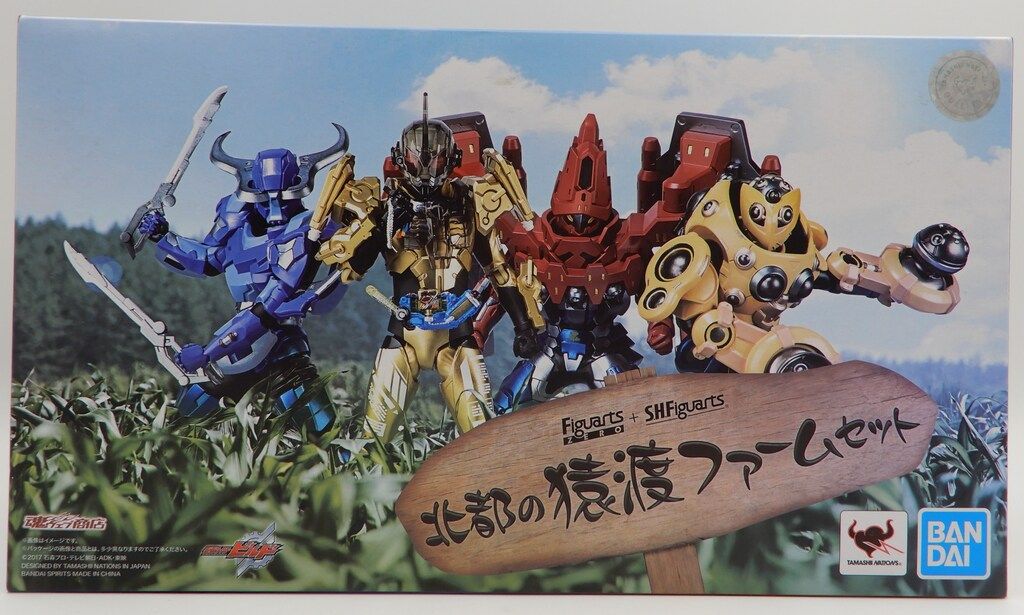 注文 BANDAI SPRITS S.H.Figuarts+Figuarts ZERO 仮面ライダービルド