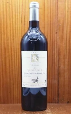 M*D様 ドメーヌガヌヴァ2005 ロクタヴァン2018 ワインセット M*D様 ドメーヌガヌヴァ2005 ロクタヴァン2018 ワインセット