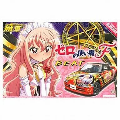 アオシマ 痛車 No.27 ゼロの使い魔F 1/24 ホンダ ビート｜ホビー