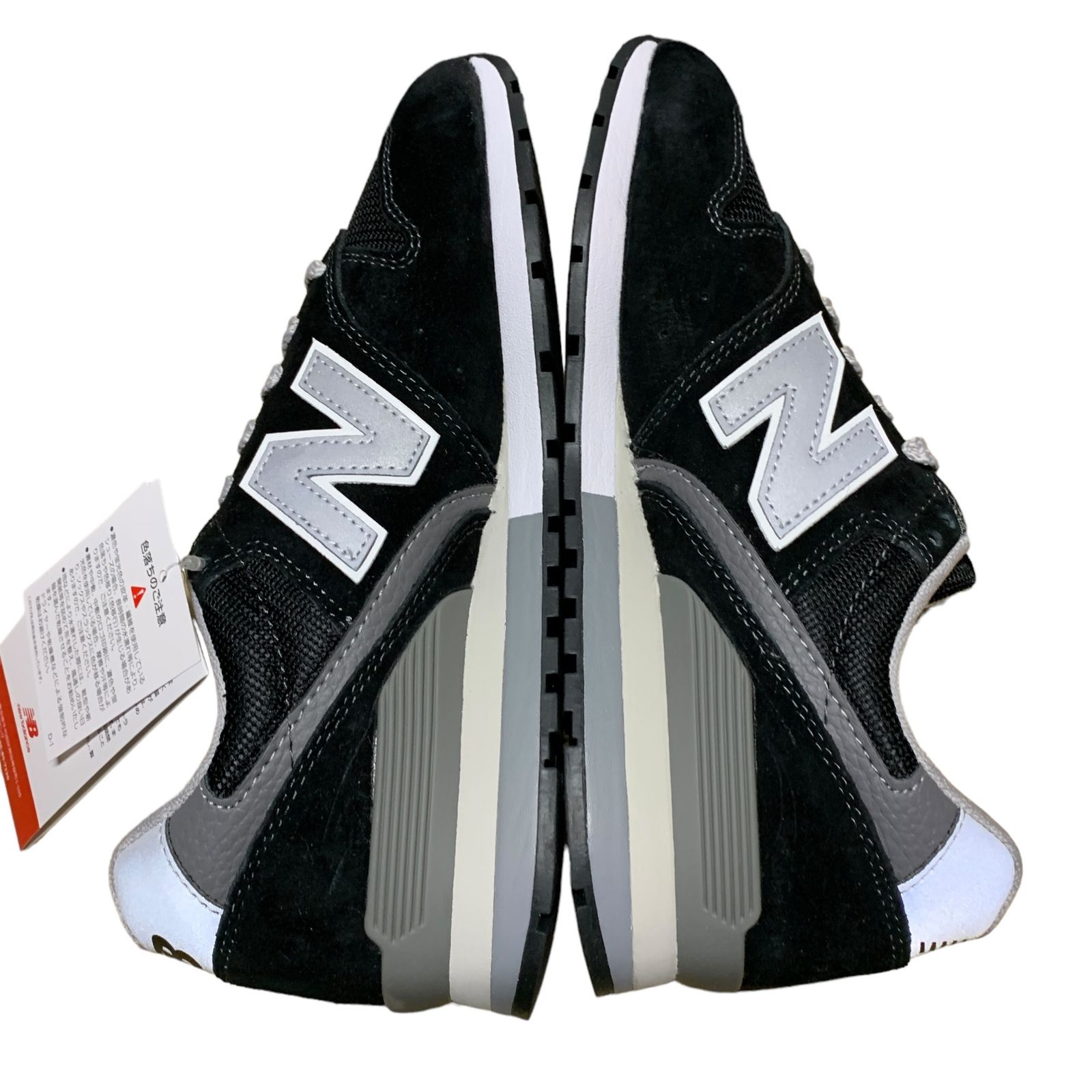 ◆未使用品◆ニューバランス New Balance スニーカー スエード 996 ブラック 24.5cm CM996BK2 Q68590NK