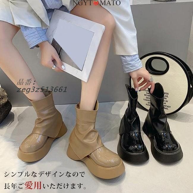 ローヒール つかれにくい