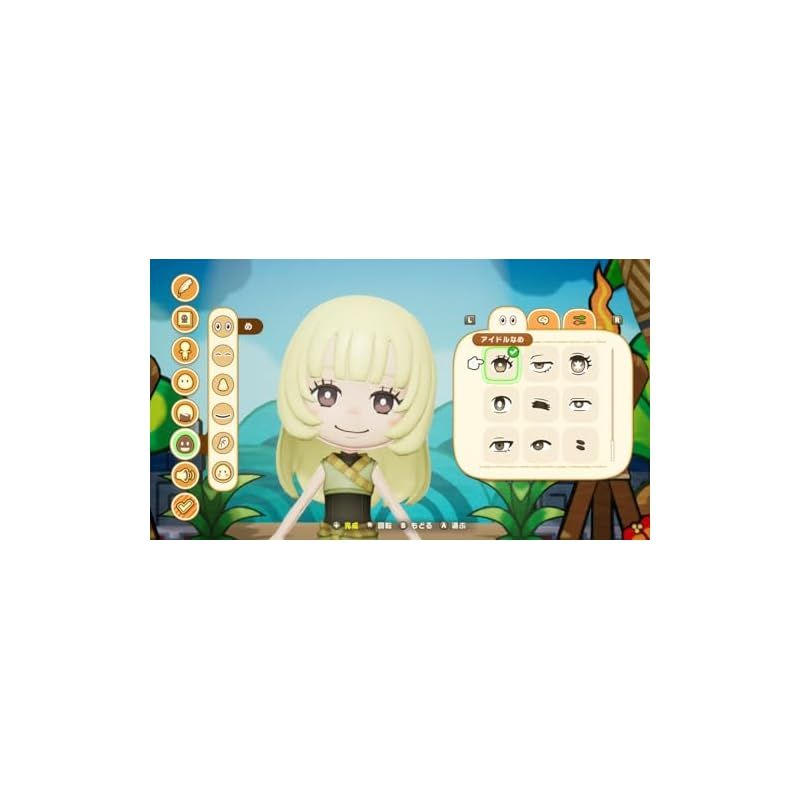 Switch ファンタジーライフi グルグルの竜と時をぬすむ少女 6本セット