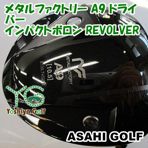 先着順 ストーム THE CODE ザコード 14p 左 ボウリングボール 先着順