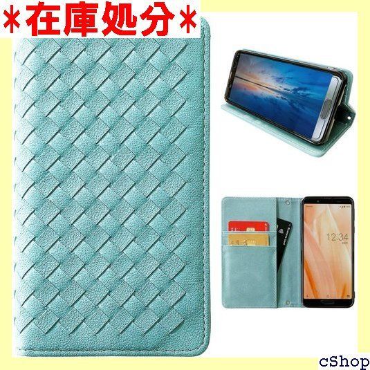 Xperia 10 III SO-52B SOG04 A102SO 用 ケース 手帳型 カバー スマホケース so52b so-52bケース so-52bカバー sog04ケース sog04カバー a102soケース a102soカバー ターコイズ 2566
