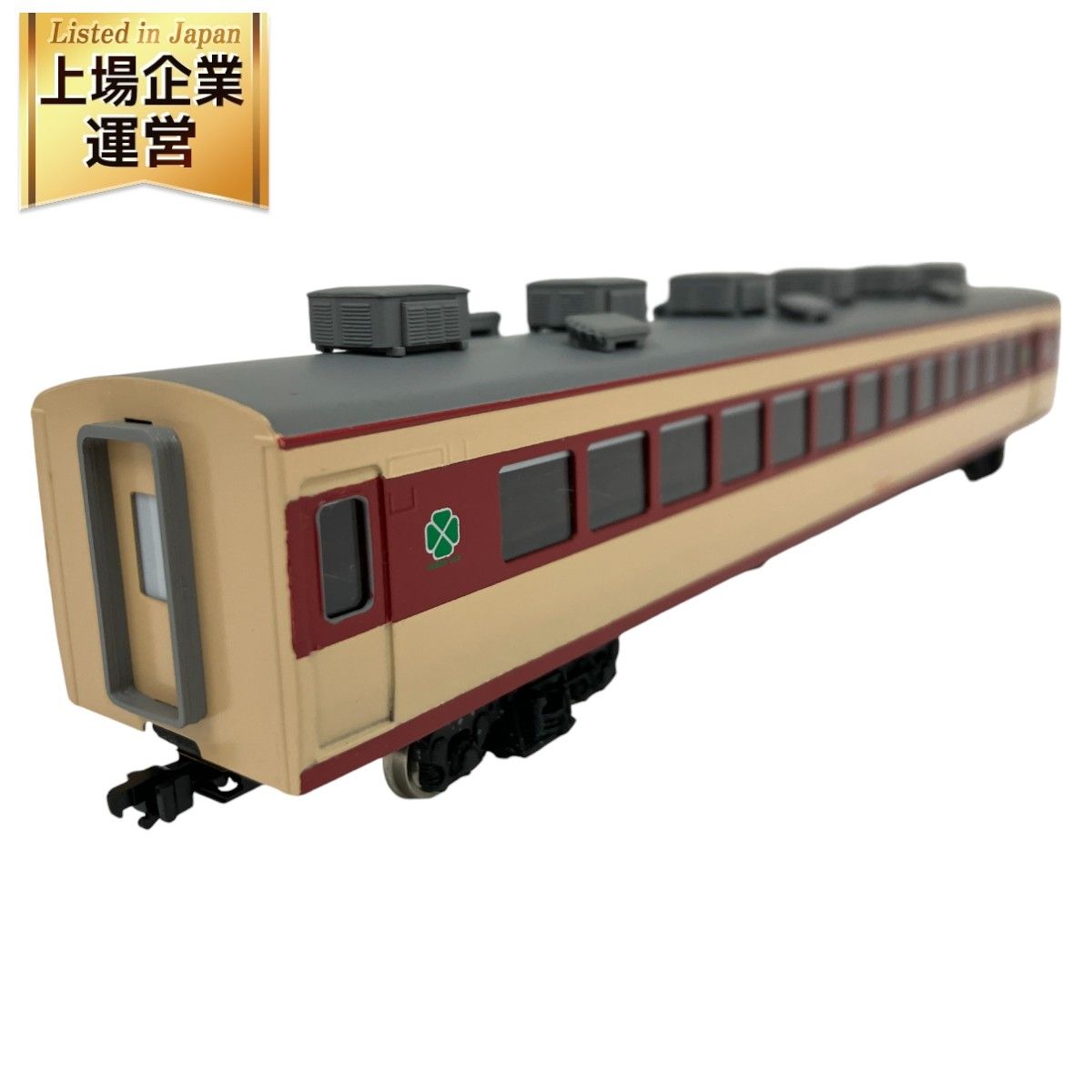 エンドウ サロ157 国鉄157形 HOゲージ 鉄道模型 中古 O9267317