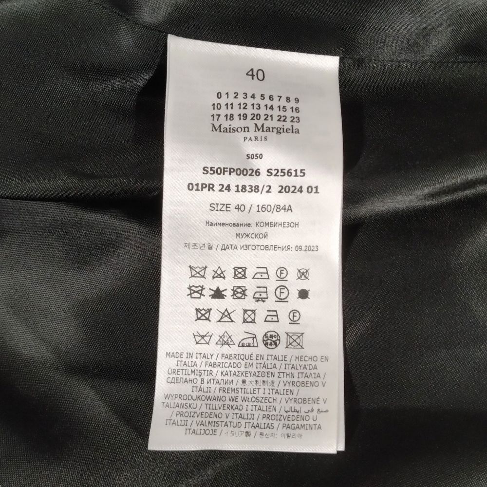 MAISON MARGIELA メゾンマルジェラ 24SS 品番 S50FP0026 Fleece
