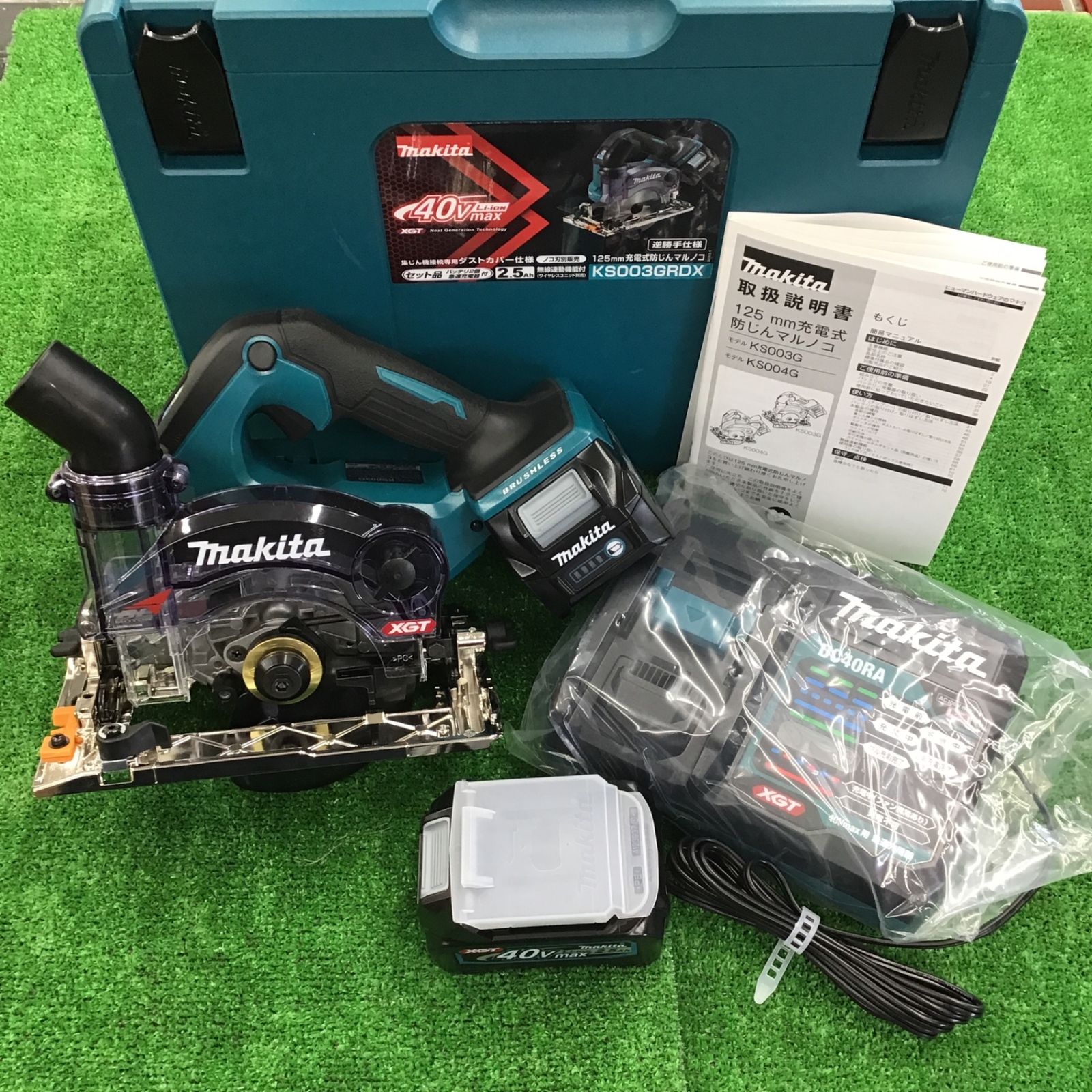 【未使用】 マキタ makita 40Vmax コードレス丸ノコ KS003GRDX 【桶川店】