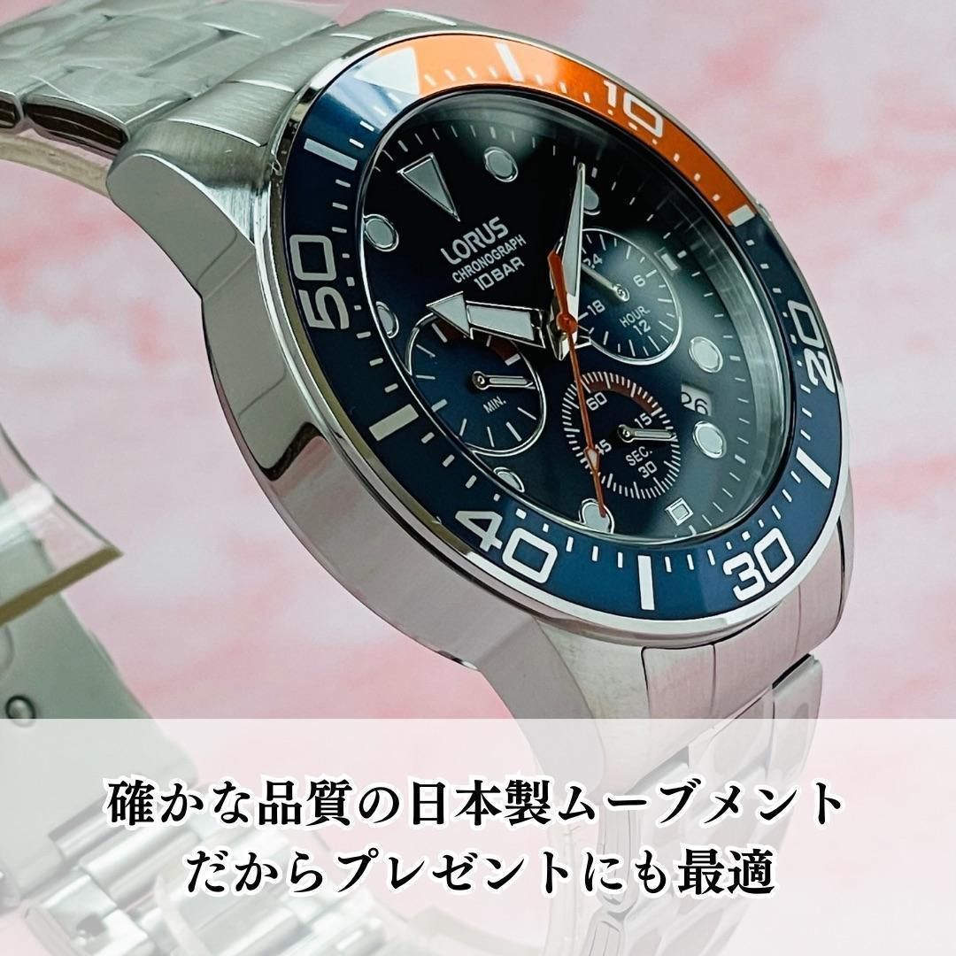 腕時計メンズ新品セイコーSEIKOローラスLORUS日本未発売RT345JX-9 