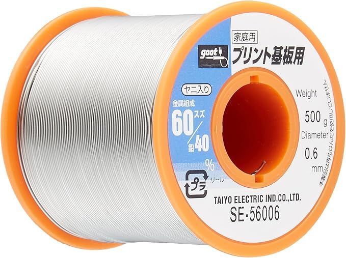 豊富な，HOT 【在庫処分】太洋電機産業(goot) 鉛入りはんだ φ0.6㎜ スズ60%/鉛40% 500gリール巻 ヤニ入り SE-56006 日本製 応募券