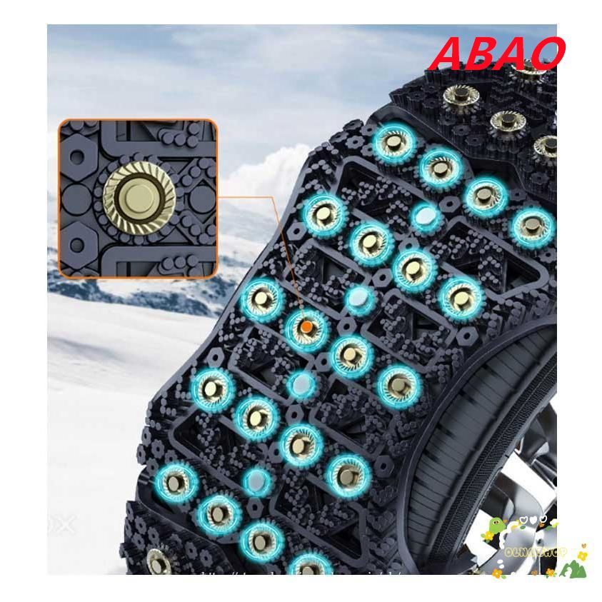 非金属 スノーチェーン タイヤチェーン 車チェーン 6本セット 汎用タイプ : 軽自動車 非金属チェーン 6本入り 6本 セット 安い商品 車用 簡単装着」の人気商品一覧 URS206