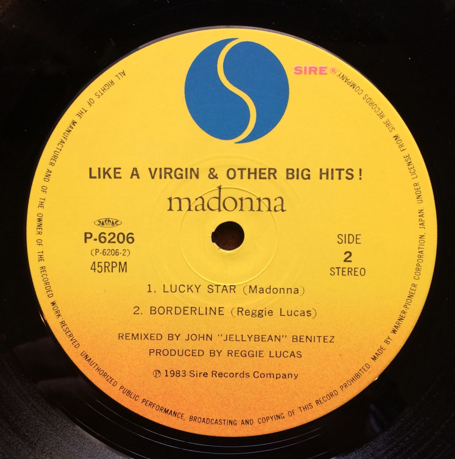 ついに再販開始！】 未開封 MADONNA LIKE A VIRGIM 12' レコード ...