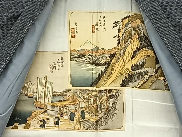 平和屋着物○男性 本場大島紬 アンサンブル 長羽織 100亀甲 総詰め