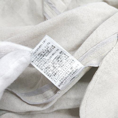 ⭐︎新品未使用⭐︎N.O.R.Cのロングジレ 2025年最新】ノーク norc ジレの人気アイテム - メルカリ