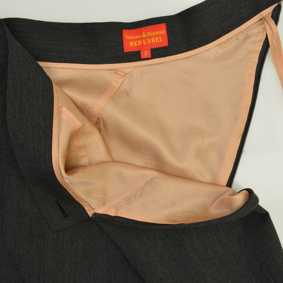 VIVIENNEWESTWOODREDLABEL】ねじれ プリーツ スパイラル ツイスト  