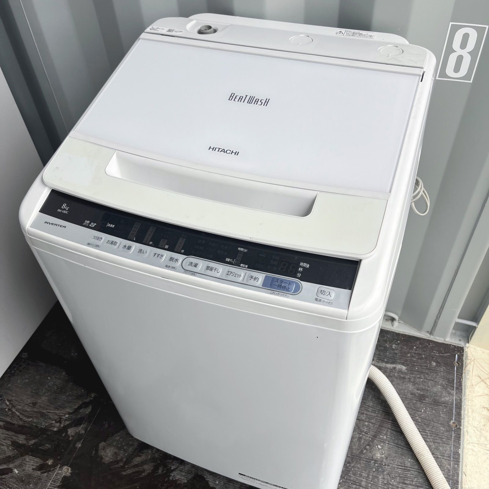 307取付無料！完動品！2025年製山善ブラック冷蔵庫・おしゃれホワイト洗濯機 307取付無料！完動品！2025年製山善ブラック冷蔵庫・おしゃれホワイト