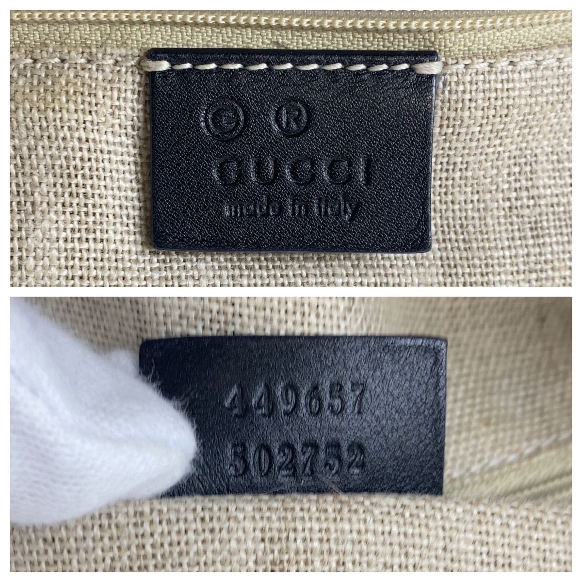 GUCCI グッチ マイクログッチシマ ブラック 黒 ゴールド金具 レザー  