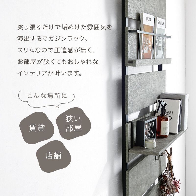 引っ掛け 引掛け