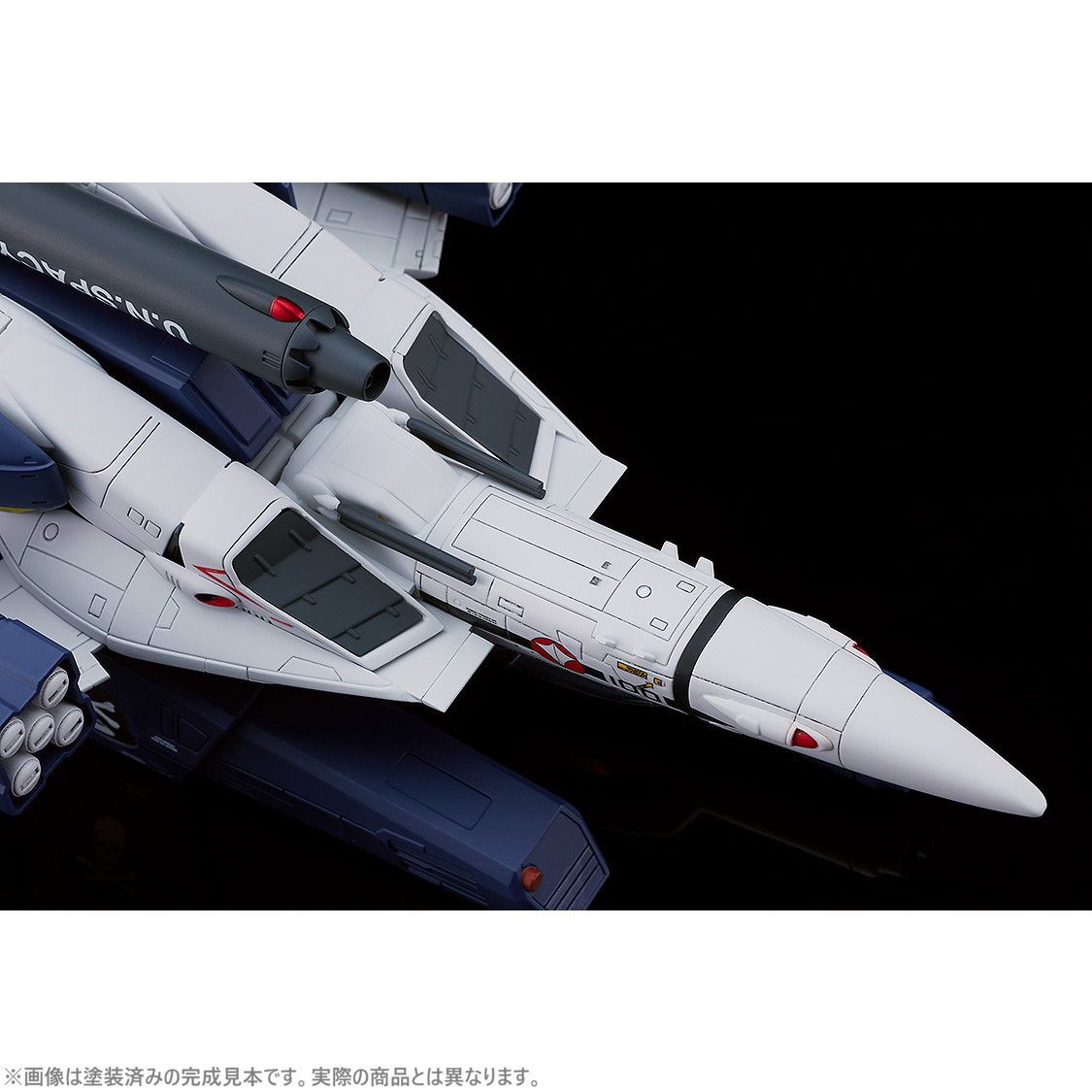 PLAMAX PX08 1/72 VF-1S ストライクファイターバルキリー スカル