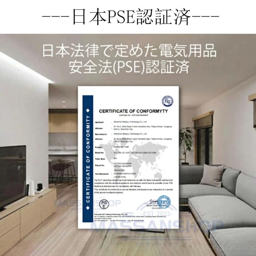 照明器具 扇風機