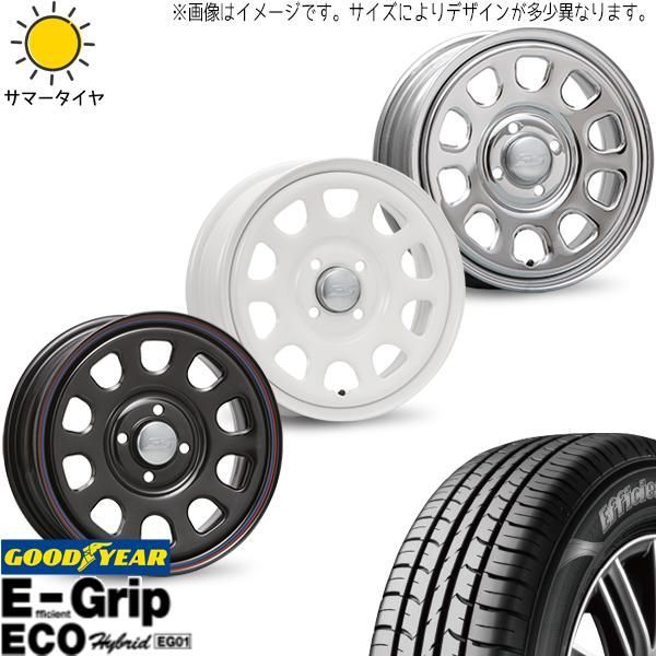 daytona ホイール　4穴　GOODYEAR 155/65R14 4本セット TOYO TIRES サマータイヤ ホイール4本セット 155/65R14インチ