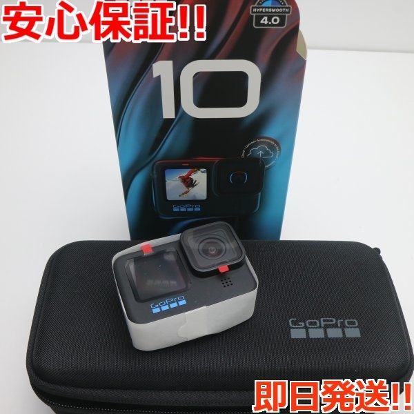 新品未使用 GoPro HERO10 BLACK CHDHX-101-FW 即日発送 土日祝発送OK あすつく 02000