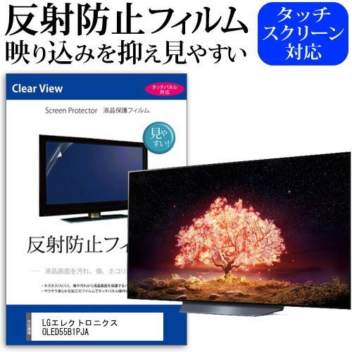 ト*O様 a2④ Rocktron VooDu Valve 真空管プリアンプ 本 【公式通販】