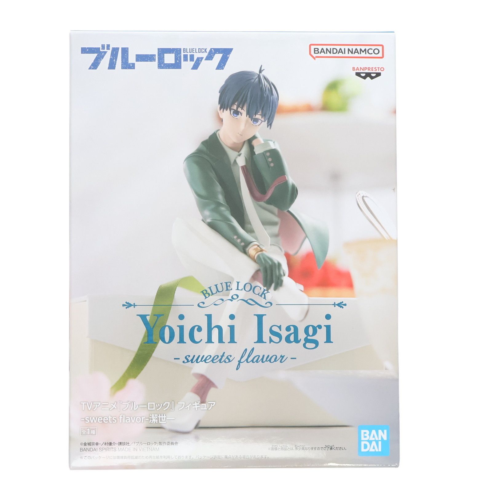 ブルロ 潔世一 フィギュア 潔 世一 1/7スケールフィギュア – フィギュア通販はFURYU HOBBY MALL