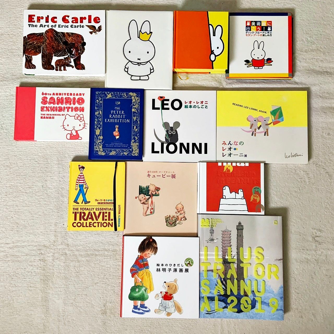絵本作家 原画展図録 13冊セット　エリック・カール、レオ・レオーニ、林明子など