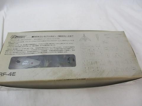 技MIX RF-4E 第501飛行隊（百里基地） AC103 61O0uTkR9-L._AC_SY200_QL15_.jpg
