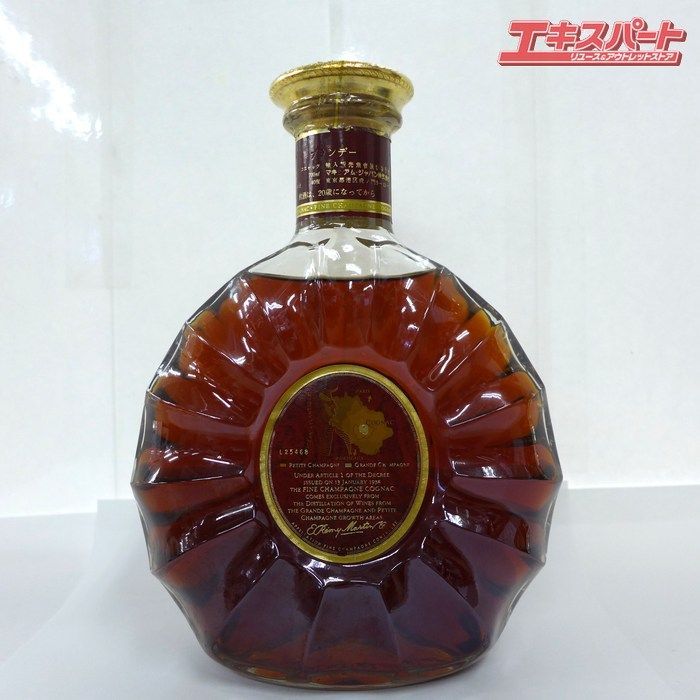 REMY MARTIN レミーマルタン XO スペシャル コニャック グリーン