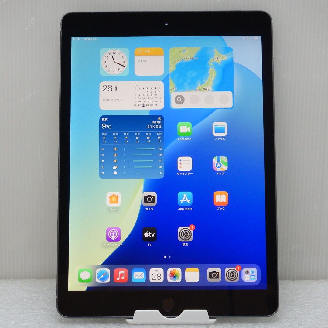 AC無】Apple iPad 第8世代 スペースグレイ Wi-Fi + Cellular モデル 