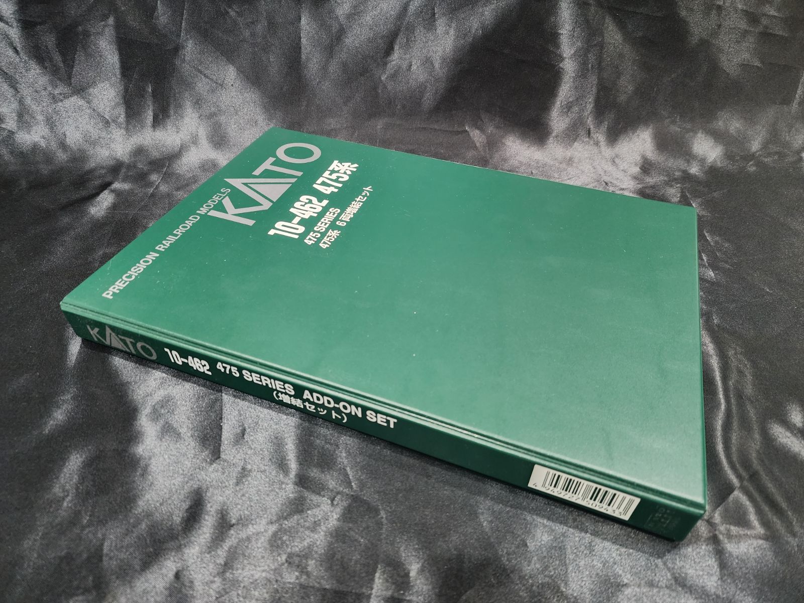 KATO 10-462 475系 6両増結セット 鉄道 電車 Nゲージ 鉄道模型 K11