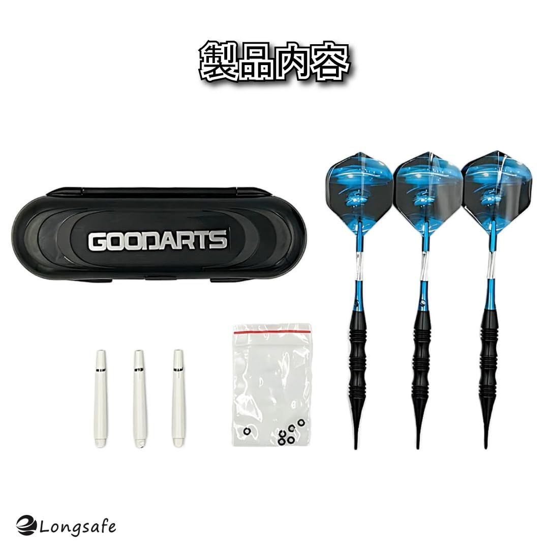 【新品未使用】ダーツライブホーム　お試しマイダーツ付き！ Yahoo!オークション - 未使用 DARTSLIVE Home ダーツライブ ホーム ダ