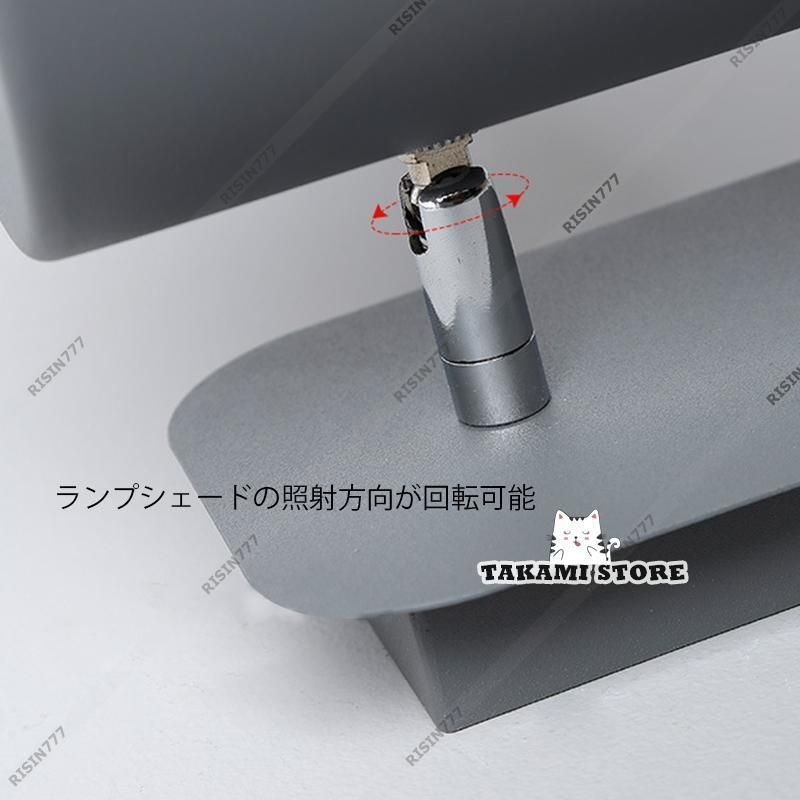 ボタンスイッチ