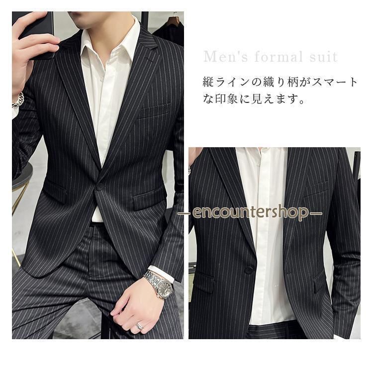 メンズスーツ